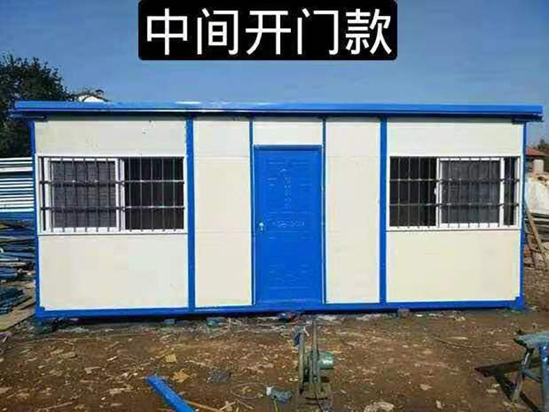 九台集装箱-13