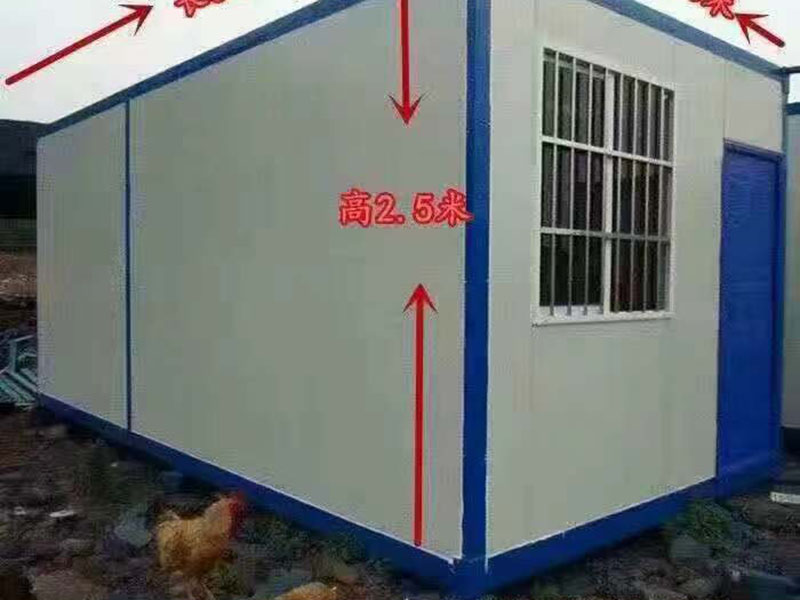 九台集装箱-02